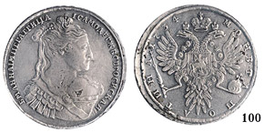 ������� 1734 100/100
