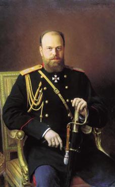 ��������� III